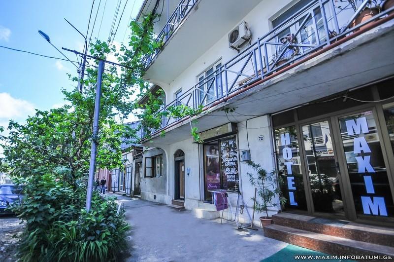 Maxim Mini Hotel Batumi Esterno foto